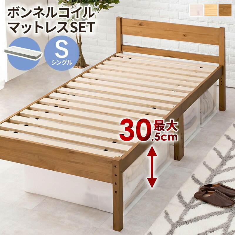 ŷ Τ٥å ܥͥ륳 ޥåȥ쥹ե󥰥٥åɡMB-5107S3301 ⤵3ʳĴ ѵ   ѥ ...