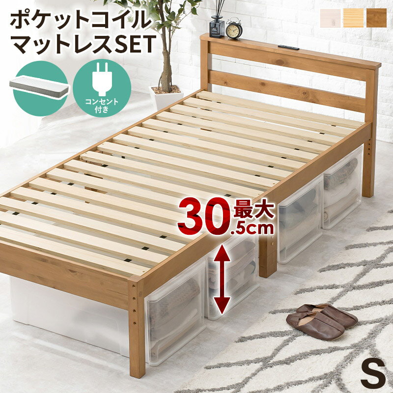 ŷ ê 󥻥դ Τ٥å ݥåȥ ޥåȥ쥹ե󥰥٥åɡMB-5108S3302 ⤵3ʳĴ ѵ ...