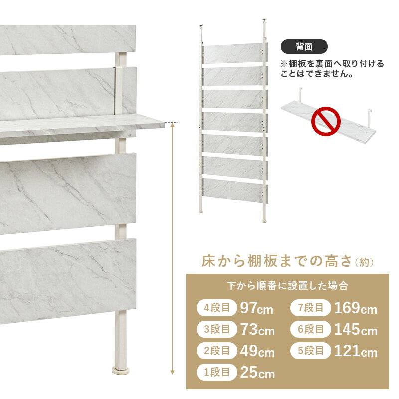 突っ張りウォールラック KTR-3148 幅80cmタイプ 突っ張りラック 収納棚 省スペース リビング 玄関 キッチン トイレ ランドリー スリム設計 間仕切り 収納ラック おしゃれ 壁面収納 棚板2枚 フック7ケ付 一人暮らし ワンルーム 木目調