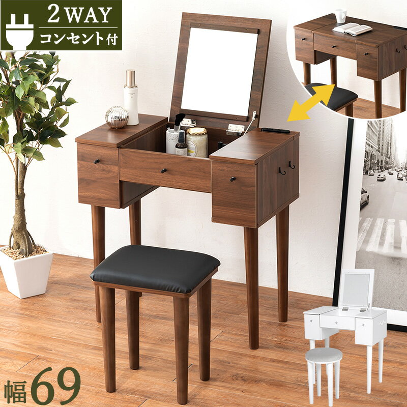 ɥåMD-6588 ġ 69 ɥå&ġΥå ǥ 2WAY 󥻥դ եåץơ֥ ᥤ...