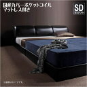 【200円OFFクーポン発行】 モダンデザインフロアベッド MAD マッド 国産カバーポケットコイルマットレス付き セミダブル フロアタイプ ロースタイル 合皮レザー仕様 ふっくらヘッドボード 高級感と重厚感(3)