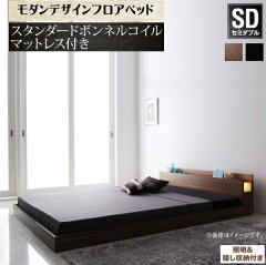 https://thumbnail.image.rakuten.co.jp/@0_mall/neotec-bafa/cabinet/bed/001/040109471.jpg