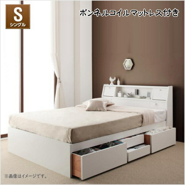 Rakuten - フラップ棚・照明・コンセント付多機能チェストベッド Adonis アドニス ボンネルコイルマットレス付き シングル 　「チェストベッド 収納 ベッド 大容量収納 機能ヘッドボード 棚付き 」