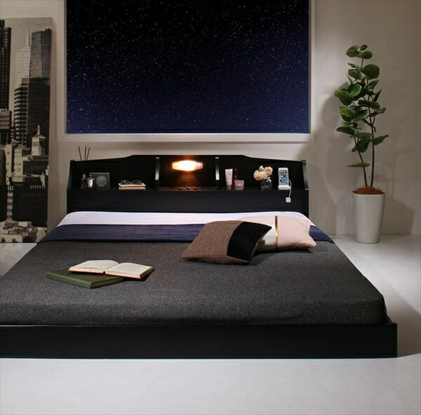 双 - 国産　コンセント・照明付　カップルにうれしいフロアベッド 国産ポケットコイルマットレス付き ダブル