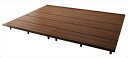 デザインファミリーベッド Laila=Ohlsson ライラ=オールソン ベッドフレームのみ ワイドK240(SD×2) レギュラー丈 「ローベッド 木製 北欧風デザイン すのこベッド 通気性抜群 」