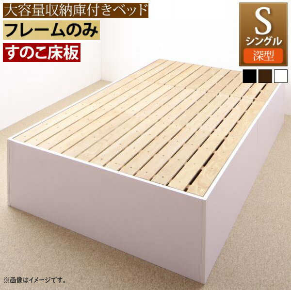 楽天市場】saiyastorage サイヤストレージの通販 楽天市場】saiyastorage サイヤストレージの通販