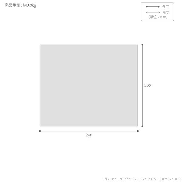 ヘリンボーンホットカーペットカバー 〔フランクリン〕3畳 240x200cm カバーのみ キルトラグ ヘリンボーン キルト おしゃれ 北欧 ヴィンテージ レトロ ブルックリン 西海岸 ラグ 防ダニ 電気カーペット対応 あったか 床暖房対応 洗える