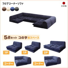 https://thumbnail.image.rakuten.co.jp/@0_mall/neotec-bafa/cabinet/so/001/500033654.jpg