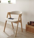 モダンインテリアダイニング【ULALU】ウラル　ロータイプチェア(2脚組) 「北欧デザイナーズチェア　天然木 木目 ダイニングチェア チェア 椅子 いす」