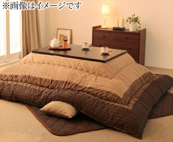 【200円OFFクーポン発行】 しじら織りこたつ掛布団【紫月】しづき　正方形 　掛布団単品　 「こたつ布..