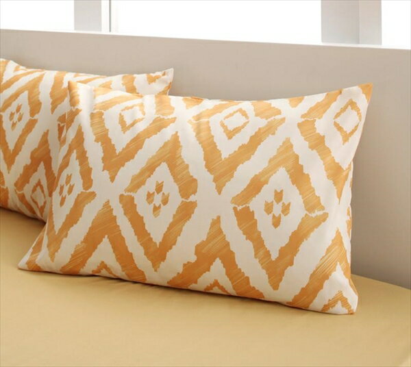 20色柄から選べる！デザインカバーリングシリーズ　ピローケース単品　柄タイプ　「枕カバー ビローケース」