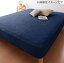 寝心地・カラー・タイプが選べる 大きいサイズのパッド・シーツ シリーズ ベッド用ボックスシーツ コットン100%タオル クイーン