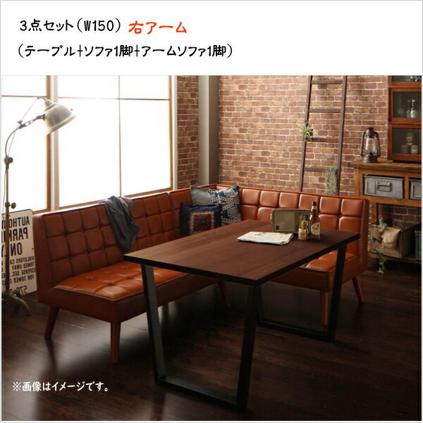 楽天市場】アメリカ 輸入（ダイニングセット｜インテリア・寝具・収納