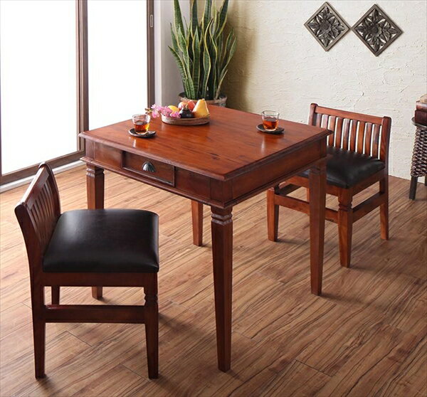 天然木マホガニー材アンティーク調アジアンダイニングシリーズ RADOM ラドム 3点セット(テーブル+チェ..