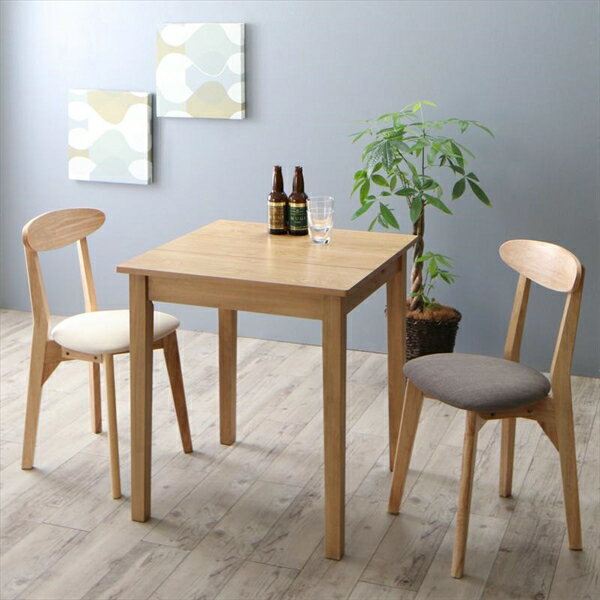 北欧テイスト ダイニング Lucks ルクス 3点セット(テーブル+チェア2脚) ナチュラル W68 ...