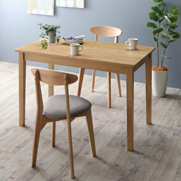北欧テイスト ダイニング Lucks ルクス 3点セット(テーブル+チェア2脚) ナチュラル W11 ...