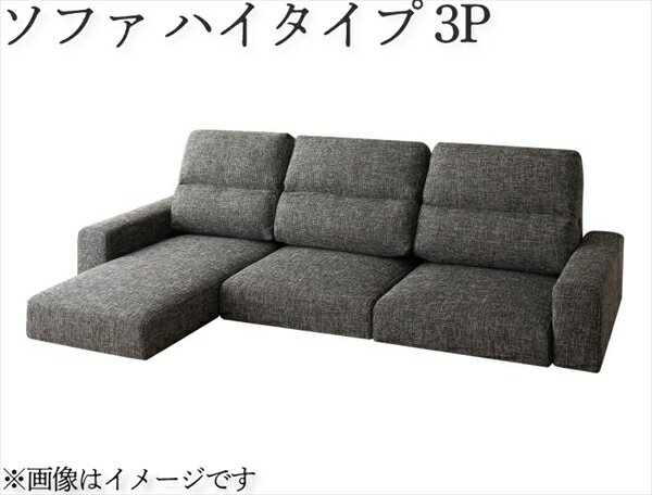 楽天市場】フロアコーナーカウチソファ ルーファス ハイタイプの通販 楽天市場】フロアコーナーカウチソファ ルーファス ハイタイプの通販