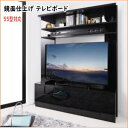 鏡面仕上げ　大型テレビ対応ハイタイプコーナーテレビボード Prelumo プレルモ　「家具 インテリア　50v型テレビ対応 ハイタイプ TVボード テレビ台 収納力抜群 コーナータイプ 省スペース 薄型デザイン」