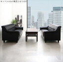 条件や目的に応じて選べる 重厚デザイン応接ソファセット Office Road オフィスロード ソファ2点セット 2P×2 「家具 インテリア ソファーセット 合皮 2人掛け ソファ オフィスロード リビング 北欧 」