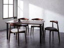 ダイニングセット(テーブル&チェア) デザイナーズダイニングセット 4人 5点セット(テーブル+チェア4脚) スタッキングチェア W150 組立設置付(3)