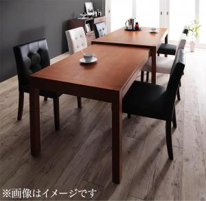 樂天商城 - ダイニングテーブル モダンデザイン スライド伸縮テーブル ダイニングシリーズ ダイニングテーブル単品 W135-235 組立設置付
