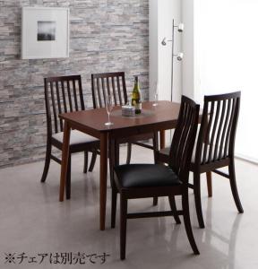 Rakuten - ダイニングテーブル ダイニング 新婚カップル向け ダイニングテーブル単品 ブラウン W115 組立設置付