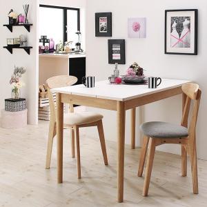 ダイニングセット（テーブル&チェア） カワイイテイスト ダイニング 2人 3点セット(テーブル+チェア2脚..