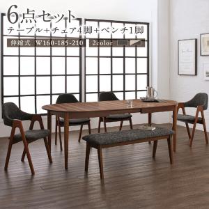 Other - 天然木ウォールナット材 伸縮式オーバルデザインダイニング 6人 6点セット(テーブル+チェア4脚+ベンチ1脚) W160-210 組立設置付