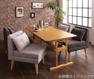 樂天商城 - ダイニングセット（テーブル&ソファ） ファミリー向け 棚付き ソファダイニングセット 4人 5点セット(テーブル+1Pソファ4脚) W120 組立設置付