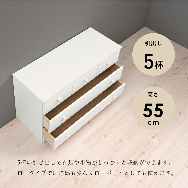 玄関台 おしゃれ 不二貿易 60cm 60−35135 【メーカー直送】【KK9N0D18P】