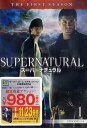 SUPERNATURAL ＜ファースト・シーズン＞[DVD] Vol.1 / TVドラマ