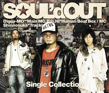 Single Collection[CD] [̾] / SOULd OUT