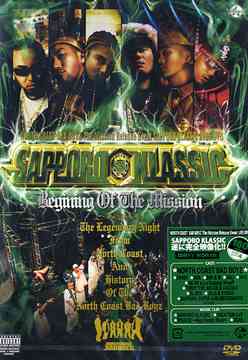 SAPPORO KLASSIC[DVD] / NORTH COAST BAD BOYZ