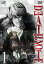 DEATH NOTE[DVD] 1 / ˥