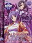 BALDR FORCE EXE RESOLUTION[DVD] 02  / ˥