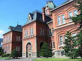 ご注文前に必ずご確認ください＜商品説明＞日本の近代化に大きな役割を果たした建造物、それらの歴史的遺産から伝わる日本の近代の礎を築いた先人たちの情熱を紹介する「日本の近代化遺産」第8巻リリース!! 本作では欧米の技術をダイレクトに導入し、開拓が推し進められていった北海道の建造物に焦点を当てる。2006年10月BSフジにて放映。＜商品詳細＞商品番号：KKCS-79Special Interest / Nihon Kindaika Isan Vol.8メディア：DVD収録時間：45分フォーマット：DVD Videoリージョン：2カラー：カラー音声：日本語 Dolby Digital ステレオ発売日：2007/01/27JAN：4523215021715日本の近代化遺産[DVD] 第8巻 開拓者魂の証し 北海道の近代化遺産 / 趣味教養2007/01/27発売