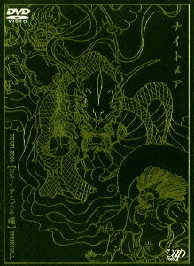 TOUR 2006【ジャイアニズム痛】＠NHK HALL[DVD] / ナイトメア