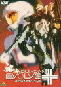 GUNDAM EVOLVE PLUS DVD / アニメ