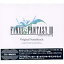 [DS] FINAL FANTASY III Original Soundtrack[CD] [CD+DVD] / ࡦߥ塼å