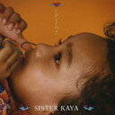 たからもの2[CD] / SISTER KAYA