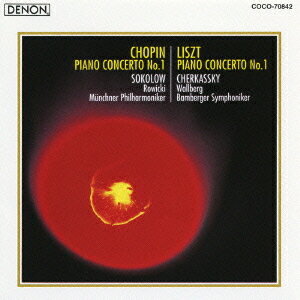 ショパン: ピアノ協奏曲第1番 ホ短調 作品11 他[CD] / グリゴリー・ソコロフ(p)/ヴィトルド・ロヴィツ..