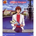 Billy’s Target (テニスの王子様 キャラクターCD)[CD] [初回限定生産] / 不二周助 (CV: 甲斐田ゆき)