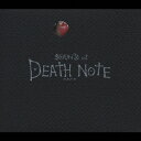 映画「デスノート」・オリジナル・サウンドトラック SOUND of DEATH NOTE / サントラ (音楽: 川井憲次)