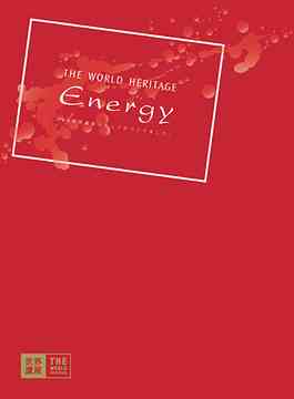 ご注文前に必ずご確認ください＜商品説明＞大人気の「世界遺産」から、オリジナル秘蔵映像(TV未放送カット)で綴る最新作登場!! 「癒し」と「元気」のパワーを与えてくれる究極のコンテンツ! ”ENERGY”には、「躍動する自然」(エアーズロック、ギアナ高地のエンゼルフォール、ハワイ火山、イエローストーン、カムチャッカ火山、ヴィクトリアの滝、イグアスの滝ほか)、「残された力」(イースター島、アブ・シンベル/ピラミッド、紀伊山地の霊場と参鮨道、バチカン、マチュピチュ、アンコール、ストーンヘンジ、ニューグレンジ=ボイン渓谷の遺跡群ほか)を収録。 ブックレット(ミニ写真集・12P)封入。＜商品詳細＞商品番号：ANSB-1972Special Interest / TBS Sekai Isan THE WORLD HERITAGE ENERGYメディア：DVD収録時間：60分リージョン：2カラー：カラー音声：なし Dolby Digital 発売日：2006/11/22JAN：4534530015884TBS世界遺産 THE WORLD HERITAGE ENERGY[DVD] / 趣味教養2006/11/22発売