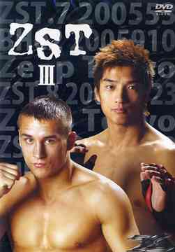 ZST[DVD] III / Ʈ