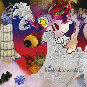 気分はフリーファンキー[CD] / フリーファンク