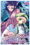 BALDR FORCE EXE RESOLUTION[DVD] 03 ȥ롼 / ˥