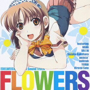 PCゲーム『エーデルワイス』Original Sound Track [FLOWERS][CD] / ゲーム・ミュージック