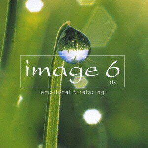 イマージュ 6 six[CD] / オムニバスのサムネイル