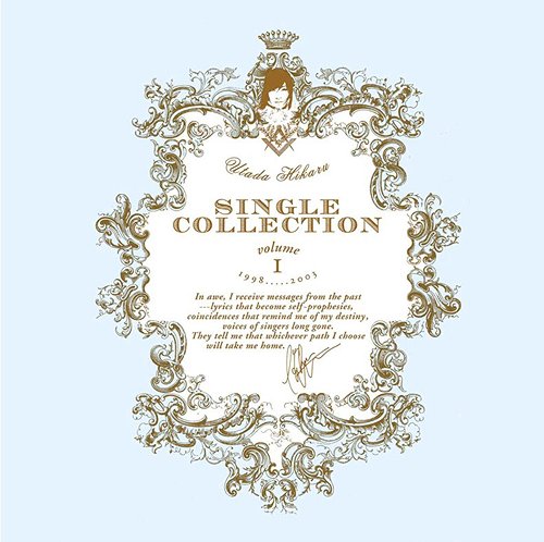 Utada Hikaru SINGLE COLLECTION[CD] VOL.1 / 宇